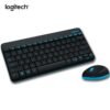Logitech MK245 Nano Keyboard And Mouse Combo – 920-008200 - Image 3