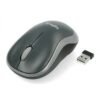 Logitech M185 Wireless Mouse - Gray