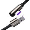 Baseus 1m 66W Legend Series Elbow Fast Charging Cable - USB to Type-C - Image 2