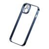 Baseus iPhone 14 Plus Glitter Series Case with Tempered Glass - Image 2