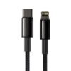 Baseus Tungsten Gold 20W PD 1M Fast Charging Data Cable Type-C to Lightning Black – CATLWJ-01