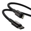 Baseus Tungsten Gold 20W PD 1M Fast Charging Data Cable Type-C to Lightning - Black - Image 2