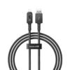 Baseus Unbreakable Series 1m USB to Lightning 2.4A Fast Charging Data Cable  – Cluster Black