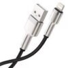 Baseus Cafule Series 1M USB to Lightning Fast Charging Metal Cable - Image 6