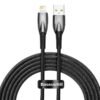 Baseus Glimmer Series 2m 2.4A USB to Lightning Fast Charging Cable – CADH000201