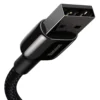 Baseus Tungsten 2m USB to Lightning Fast Charging Cable - Image 2