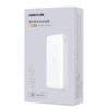UGREEN 20W 20000mAh Fast Charging Power Bank - White - Image 11