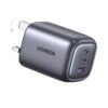 UGREEN Nexode 65W GaN 3-Ports Wall Charger UK Folding Foot (USB*1 + Type- C*2)