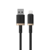 Baseus Dura Series 2.4A 1m USB to Lightning Cable