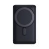 Baseus Wireless 10000mAh 20W Magnetic Bracket Fast Charge Power Bank - Black - Image 4
