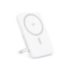Baseus PicoGo Qi2 5000mAh 20W Magnetic Wireless Fast Charging Power Bank with Rotatable Stand - Moon White (P10076800213-01)
