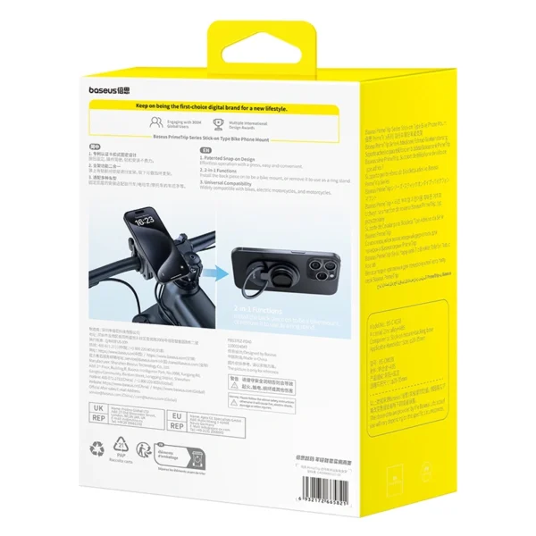 Baseus PrimeTrip Series Stick-on Type Magnetic Bike Phone Mount Holder - Image 15