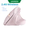 UGREEN 2.4GHz Wireless Vertical Mouse - Pink - Image 3