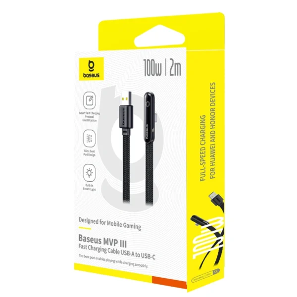 Baseus MVP 3 100W 2m USB-A to Type-C Cable - Image 10