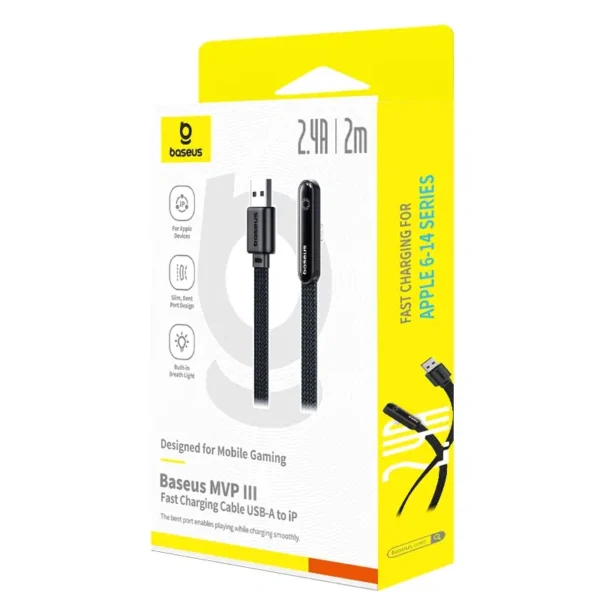 Baseus MVP 3 2.4A 2m USB to Lightning Cable - Image 10