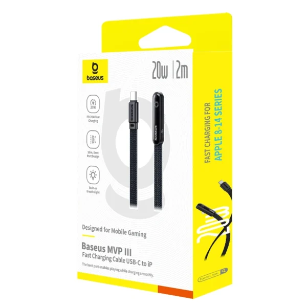 Baseus MVP 3 20W 2m Type-C to Lightning Cable - Image 10