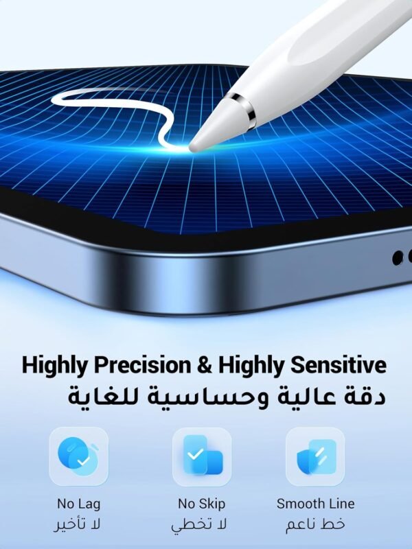 UGREEN Smart Stylus Pen for iPad - Image 3