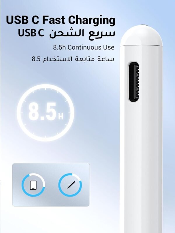UGREEN Smart Stylus Pen for iPad - Image 6