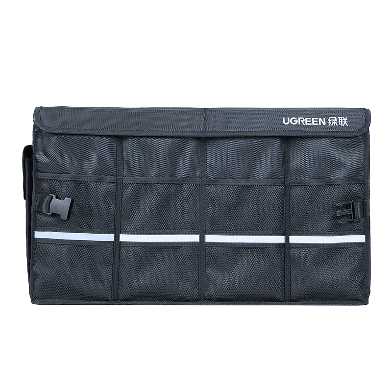UGREEN Multifunctional Car Trunk Organizer 55L - Image 3
