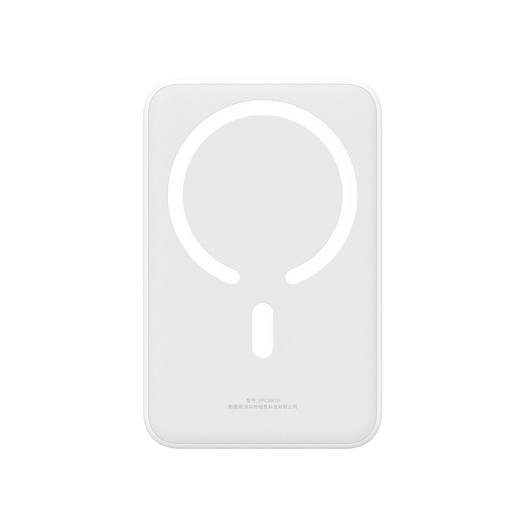 Baseus EnerFill FM41 20W 20000mAh Mini Magnetic Power Bank - Image 2