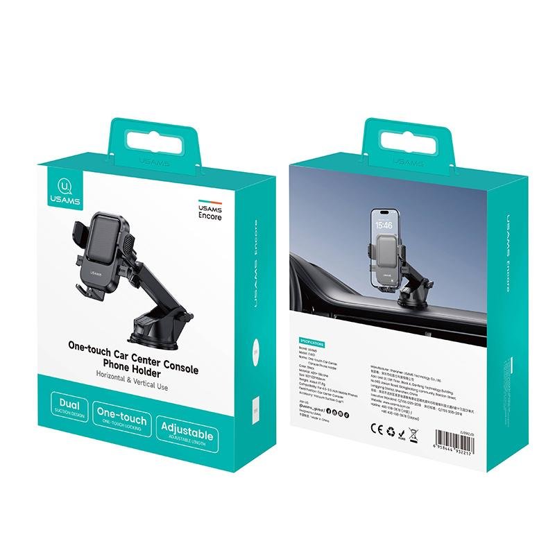 USAMS ZJ091 One-touch Car Center Console Phone Holder - Image 9