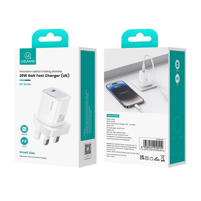 USAMS CC250 20W 1C GaN Fast Charger (UK) - HC Series - Image 10
