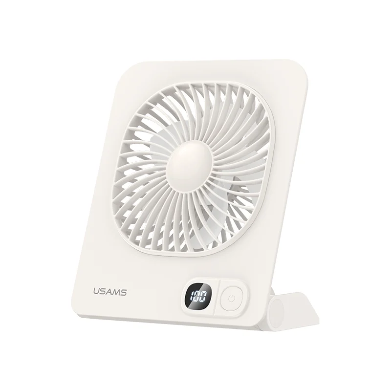 USAMS ZB363 2000mAh Magnetic Desktop Fan - White