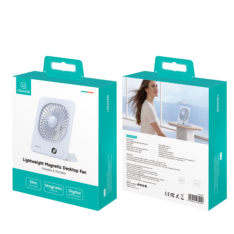 USAMS ZB363 2000mAh Magnetic Desktop Fan - Image 14